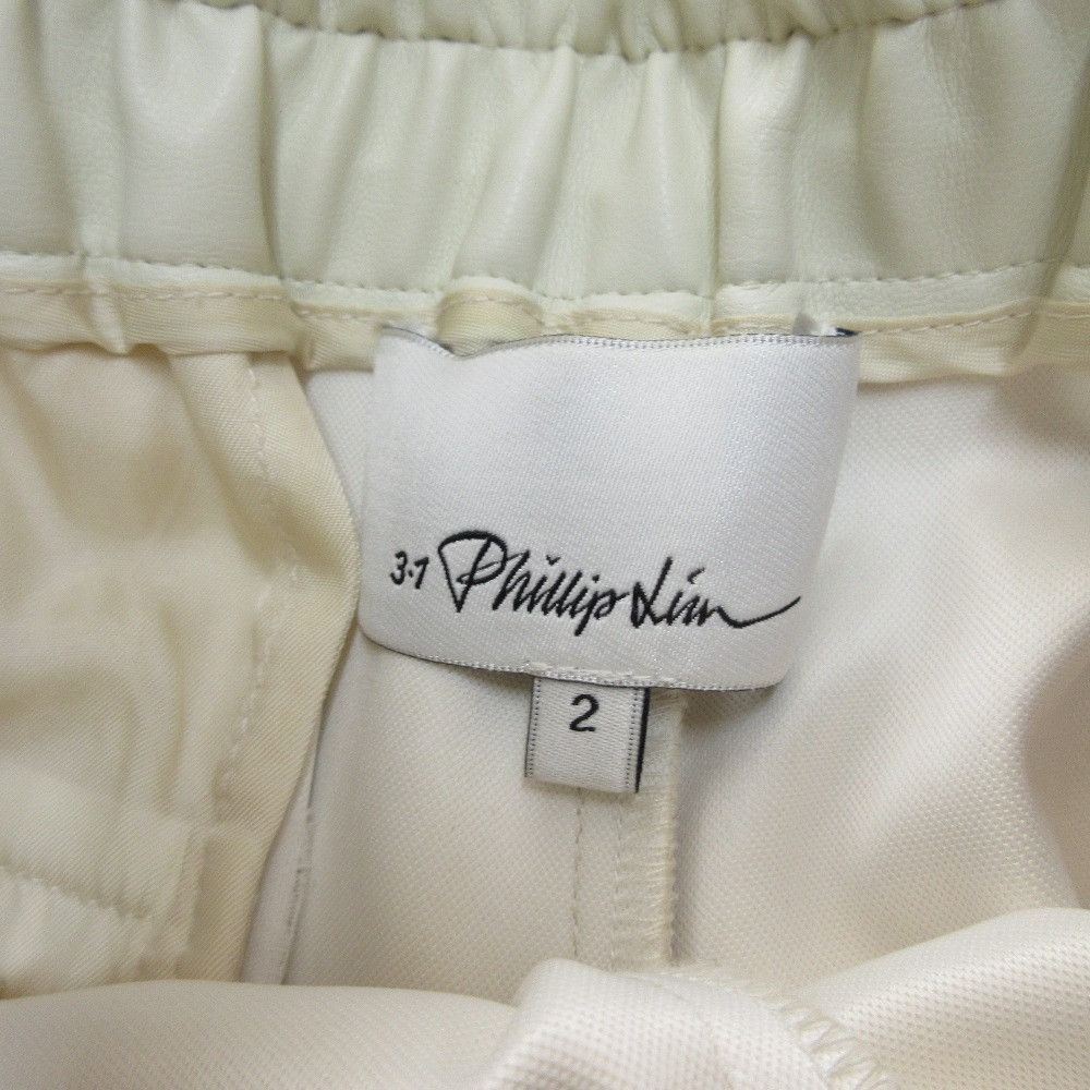 Other Other 3.1 Phillip Lim Vegan Leather Culottes Others Bottoms F212-5227VPL DUTY FREE for USA Size ONE SIZE - 4 Thumbnail