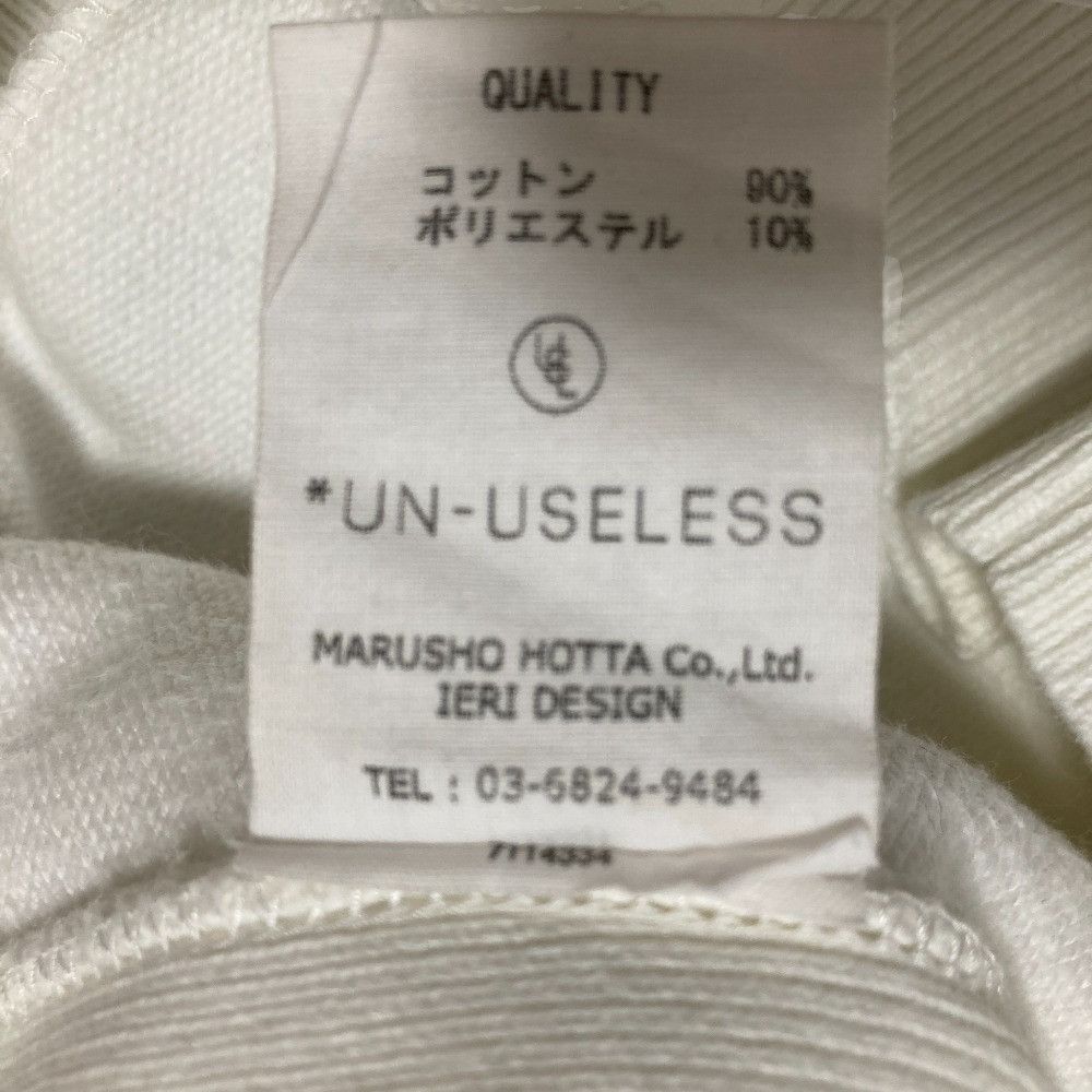 Other Other UN-USELESS USL CREW NECK Knit Sweatshirt Others Sweatshirts & Hoodies 3122411-170401 DUTY FREE for USA Size ONE SIZE - 7 Thumbnail