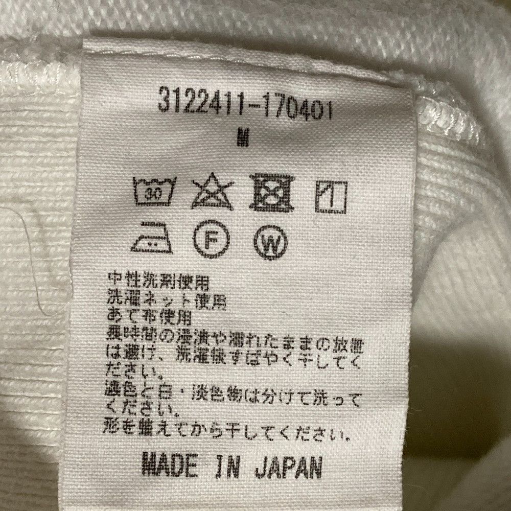 Other Other UN-USELESS USL CREW NECK Knit Sweatshirt Others Sweatshirts & Hoodies 3122411-170401 DUTY FREE for USA Size ONE SIZE - 8 Thumbnail