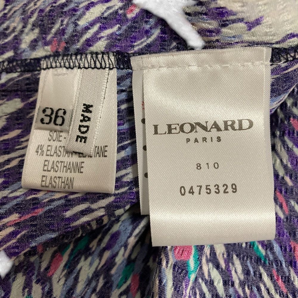 Other Other LEONARD Silk Setup Others Suits DUTY FREE for USA Size ONE SIZE - 7 Thumbnail
