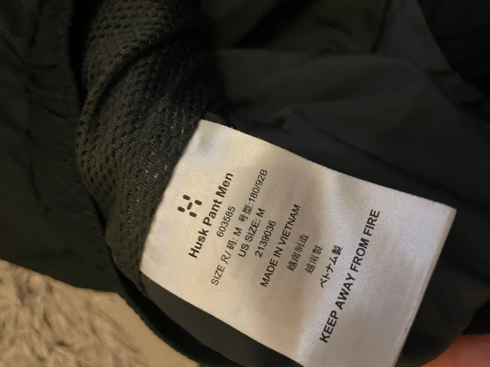 Haglofs Haglöfs Byxor Sweatpants Size US 32 / EU 48 - 3 Thumbnail