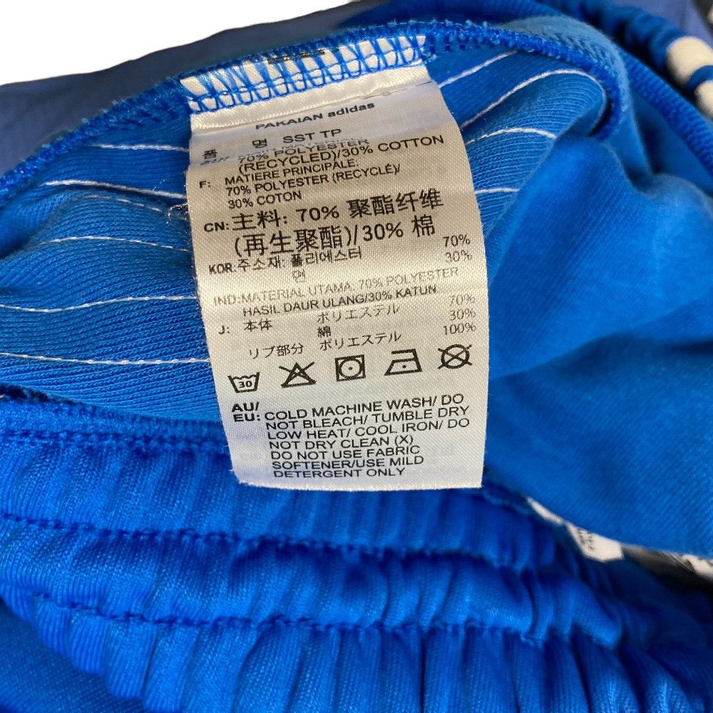 Other adidas Originals Three Stripes Track Pants Others Pants DUTY FREE for USA