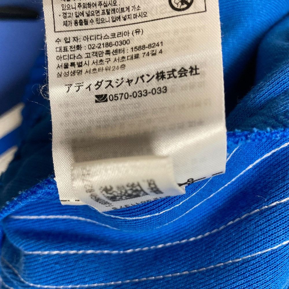 Other adidas Originals Three Stripes Track Pants Others Pants DUTY FREE for USA