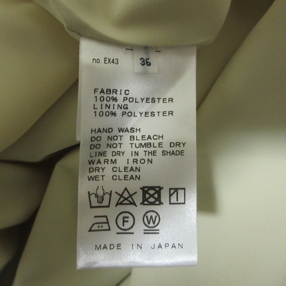 Other Other IENA Deshin Print Long Shirt Dress Others Dresses DUTY FREE for USA Size ONE SIZE - 5 Thumbnail