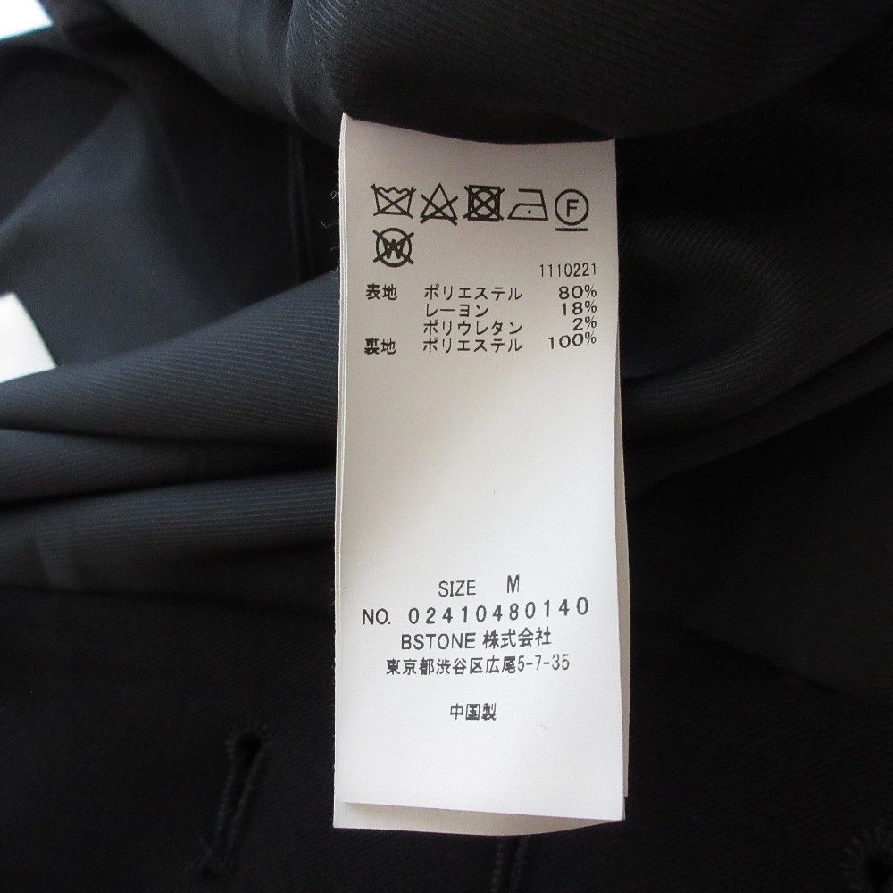 Other Other AMERI Wave Collar Short Gilet Vest Others Tops DUTY FREE for USA Size ONE SIZE - 6 Thumbnail