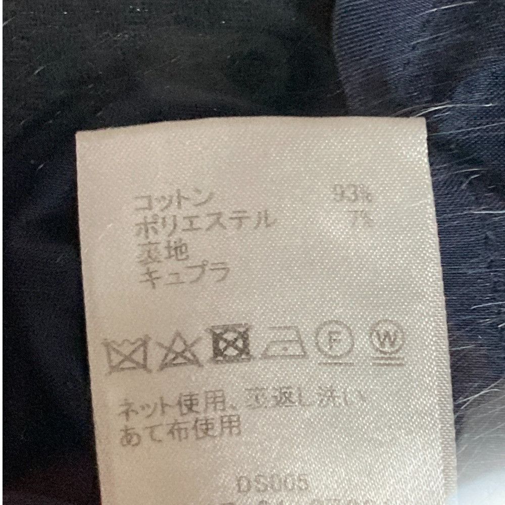 Other Other TOMORROWLAND collection Peplum Jacket Cotton Jacket Others Outerwear DUTY FREE for USA Size ONE SIZE - 8 Thumbnail