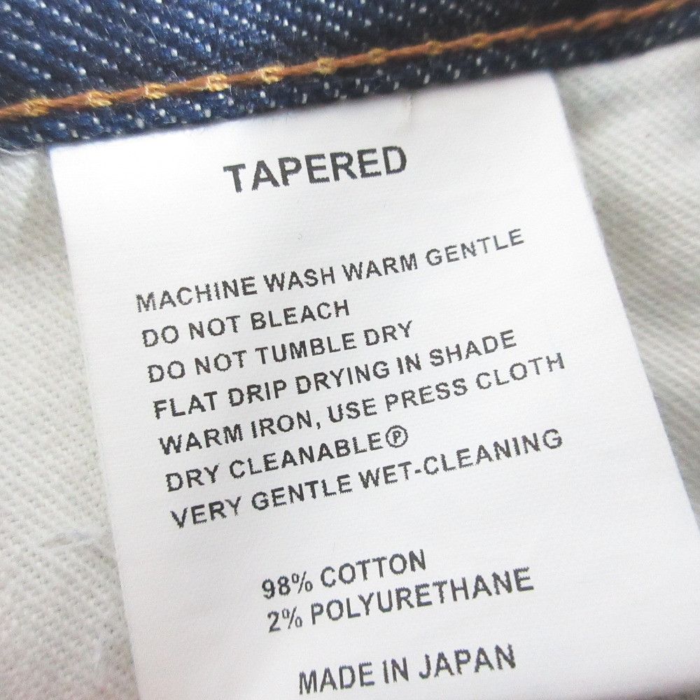 Other Other HYKE Stretch Denim Pants Denim Jeans DUTY FREE for USA Size ONE SIZE - 7 Thumbnail