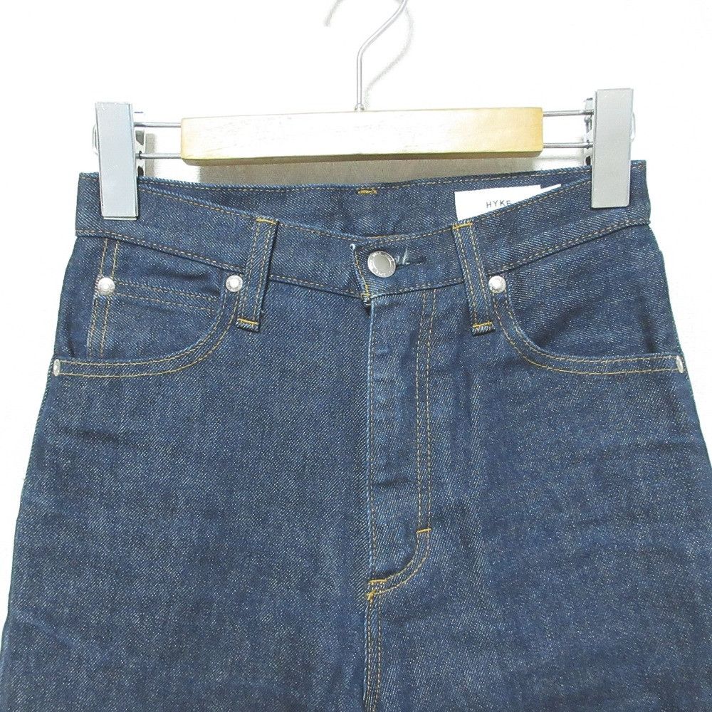 Other Other HYKE Stretch Denim Pants Denim Jeans DUTY FREE for USA Size ONE SIZE - 4 Thumbnail