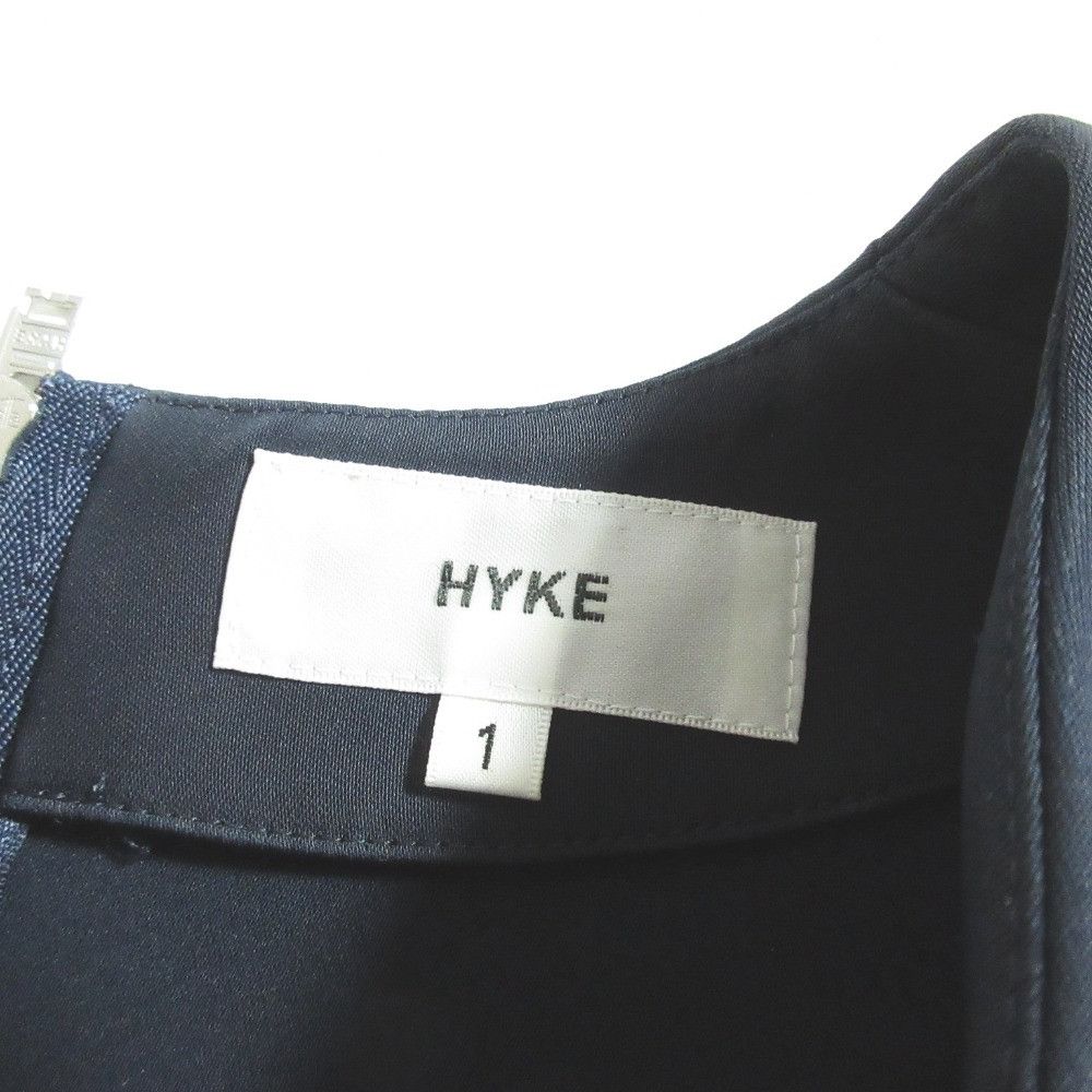 Other Other HYKE Long Sleeve Pullover Cotton Tops DUTY FREE for USA Size ONE SIZE - 6 Thumbnail