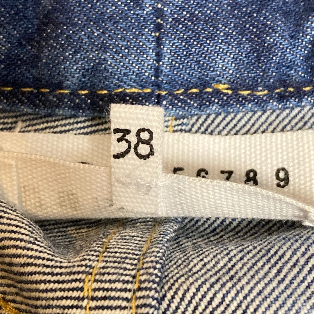 Maison Margiela Maison Martin Margiela Maison Margiela CROPPED KICK-FLARE Denim Pants Denim Jeans S51LA0158 DUTY FREE for USA Size ONE SIZE - 8 Thumbnail