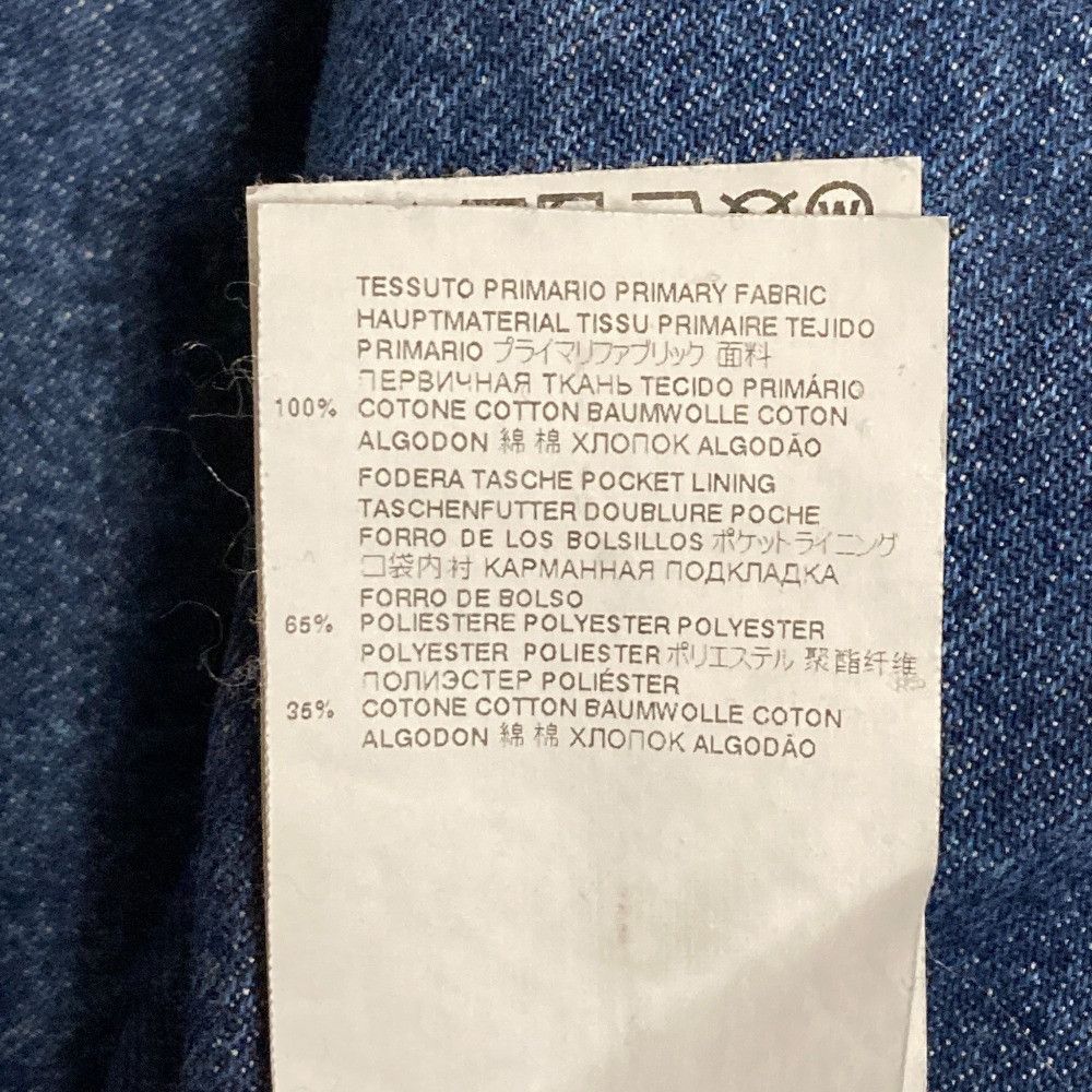 Maison Margiela Maison Martin Margiela Maison Margiela CROPPED KICK-FLARE Denim Pants Denim Jeans S51LA0158 DUTY FREE for USA Size ONE SIZE - 7 Thumbnail