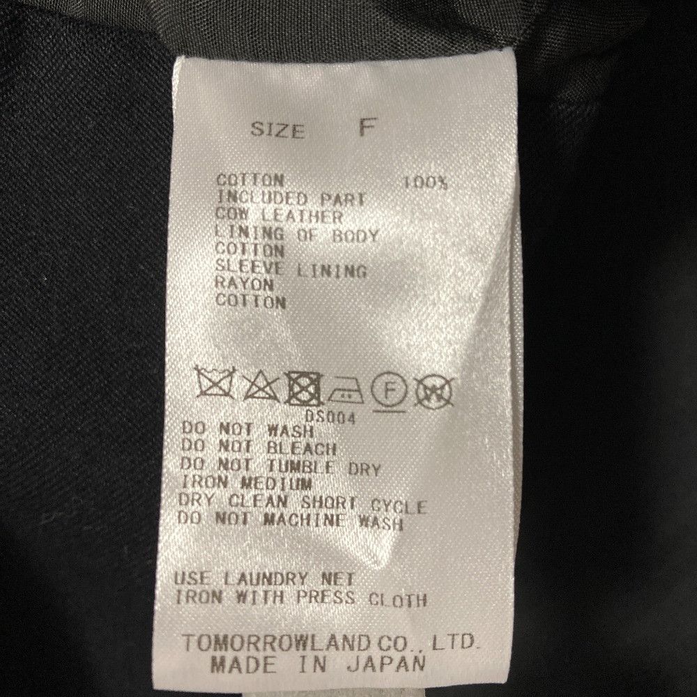 Other Other GALERIE VIE Non-Mercerized Cotton Tailored Jacket Cotton Outerwear 23-07-51-07011 DUTY FREE for USA Size ONE SIZE - 6 Thumbnail