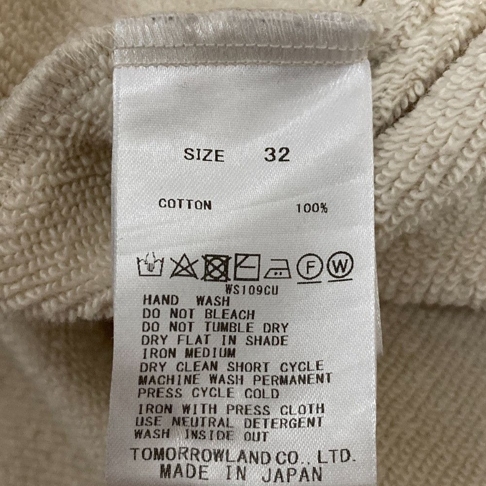 Other Other GALERIE VIE Douiteire Cotton A-line Skirt Cotton Skirts 23-05-51-05003 DUTY FREE for USA Size ONE SIZE - 8 Thumbnail