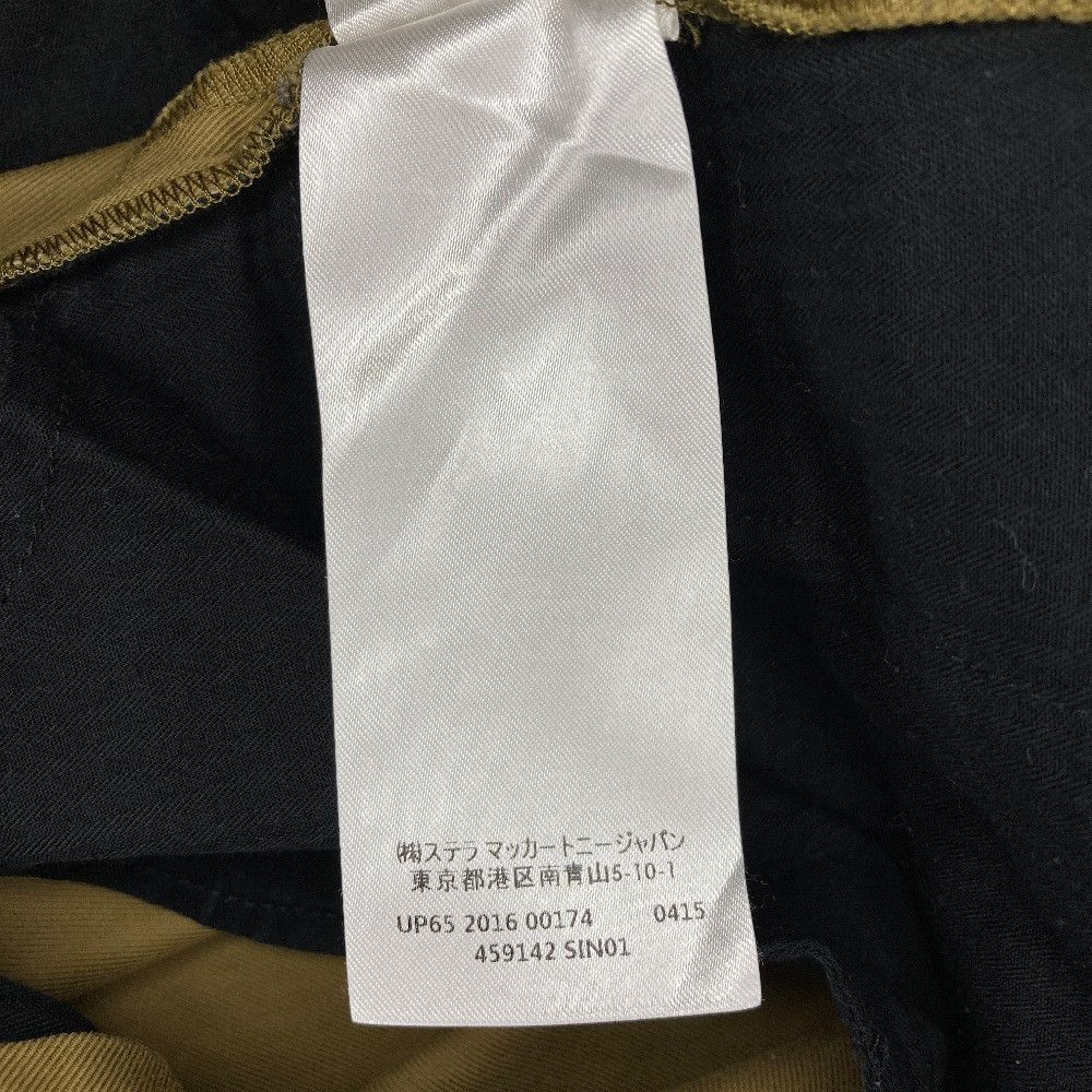 Stella McCartney Stella Mccartney Stella McCartney Cotton Chino Pants Cotton Pants DUTY FREE for USA Size ONE SIZE - 9 Thumbnail