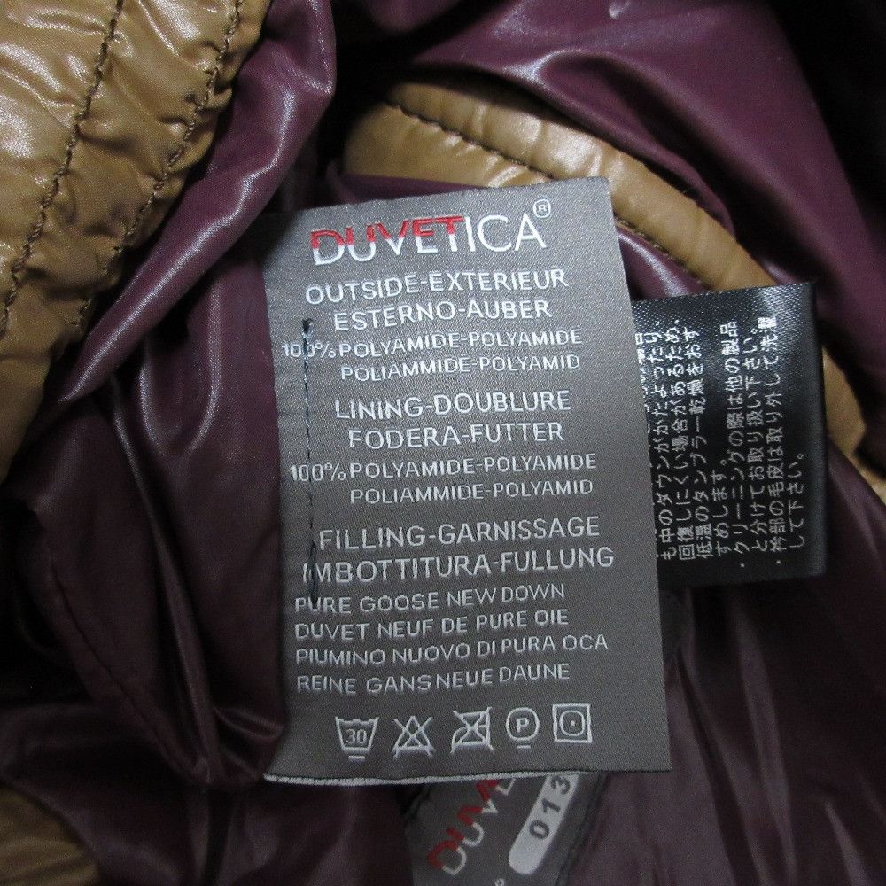 Other Other DUVETICA KAPPA Down Coat Others Outerwear DUTY FREE for USA Size ONE SIZE - 14 Thumbnail