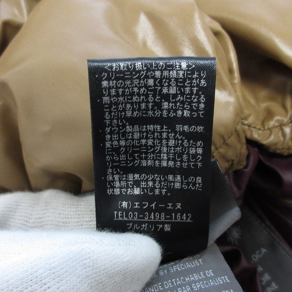 Other Other DUVETICA KAPPA Down Coat Others Outerwear DUTY FREE for USA Size ONE SIZE - 13 Thumbnail