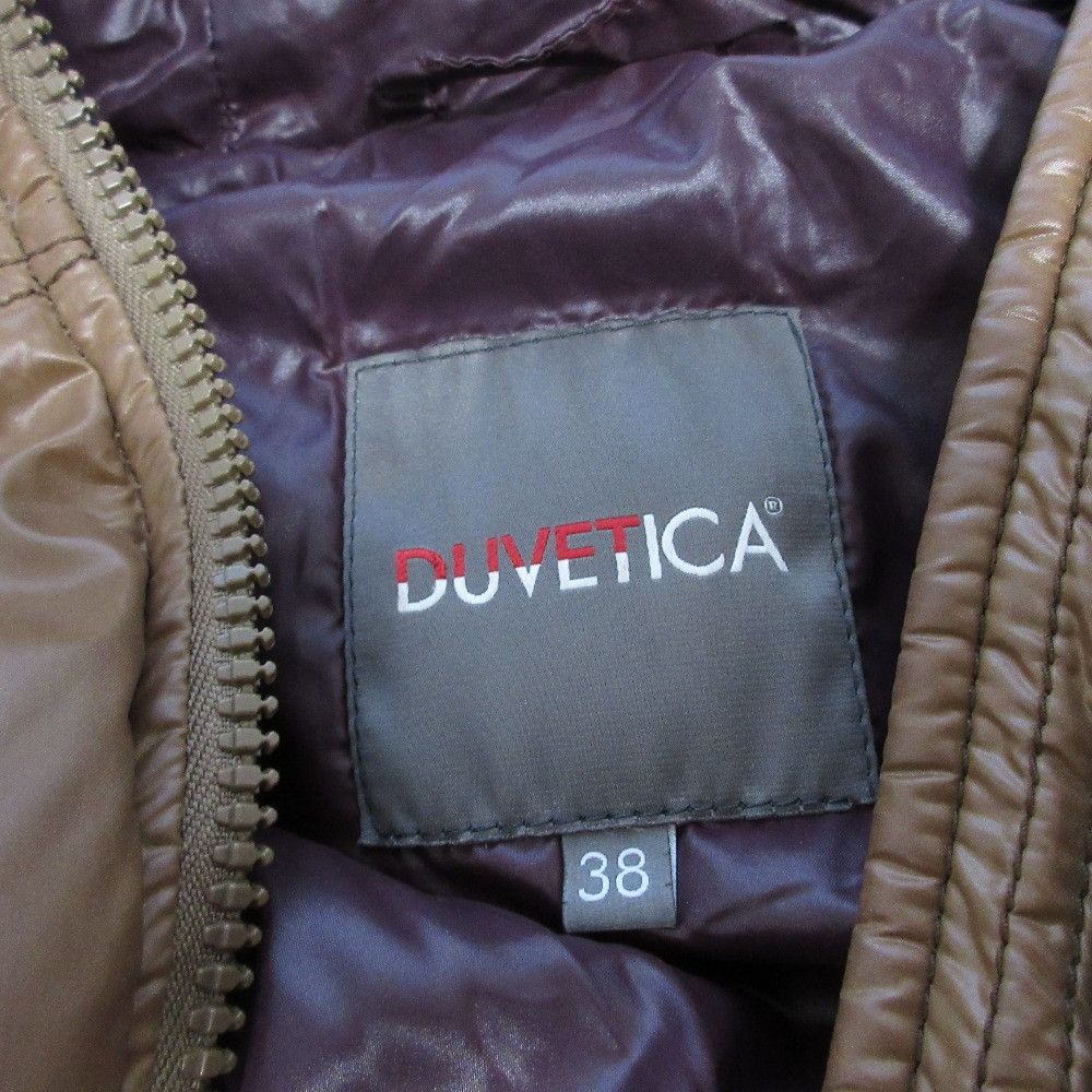 Other Other DUVETICA KAPPA Down Coat Others Outerwear DUTY FREE for USA Size ONE SIZE - 11 Thumbnail