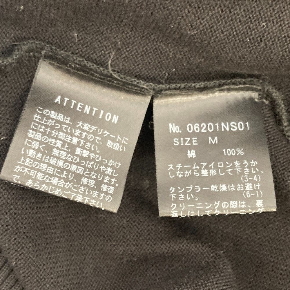 Other Other Hysteric Glamour Rolling Stones Studs Knit Sweater Cotton Tops DUTY FREE for USA Size ONE SIZE - 4 Thumbnail