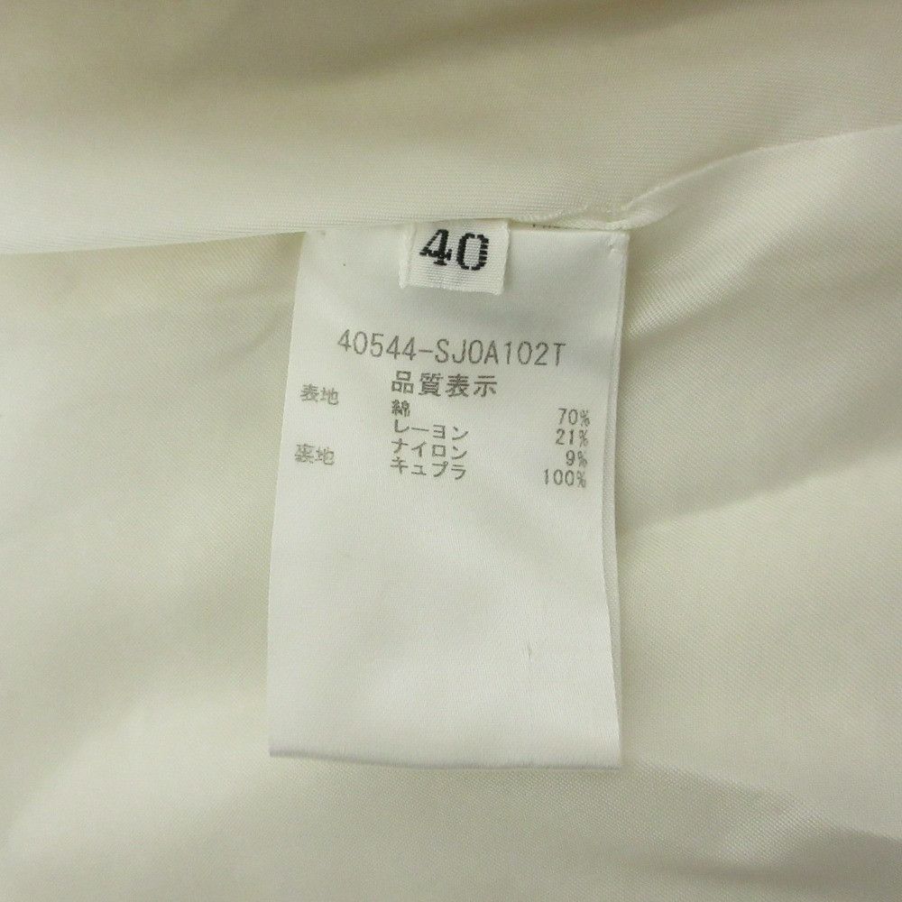 Other Other FOXEY Dress Miss Edinburgh Tweed Chester Coat Others Outerwear 40544 DUTY FREE for USA Size ONE SIZE - 7 Thumbnail