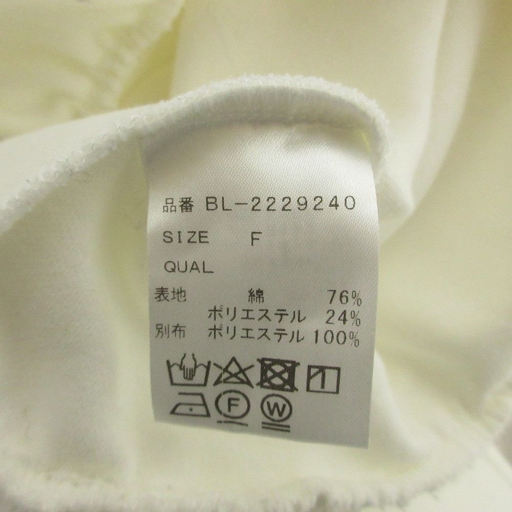 Other Other Tsuru by Mariko Oikawa Queenie Blouse Others Tops BL-2229240 DUTY FREE for USA Size ONE SIZE - 7 Thumbnail
