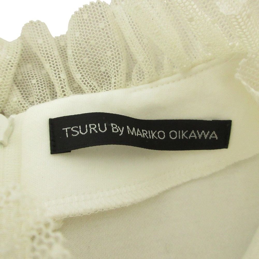 Other Other Tsuru by Mariko Oikawa Queenie Blouse Others Tops BL-2229240 DUTY FREE for USA Size ONE SIZE - 3 Thumbnail