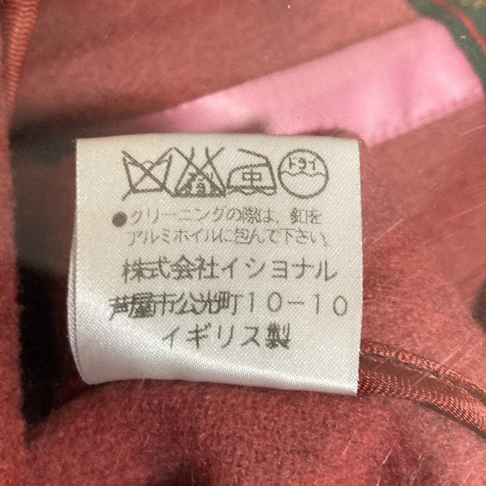 Other Other GRENFELL Melton Single Collar Coat Others Outerwear DUTY FREE for USA Size ONE SIZE - 9 Thumbnail