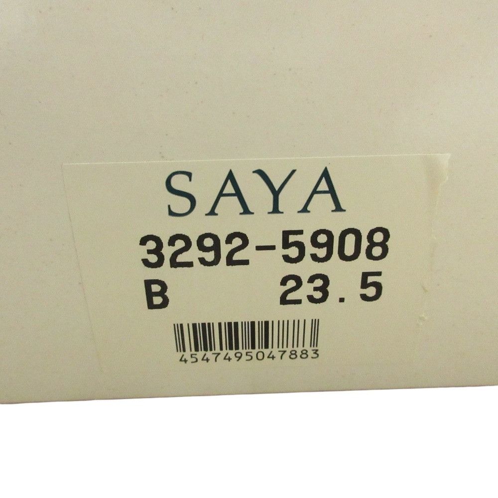 Other Other SAYA Leather Long Boots Leather Shoes DUTY FREE for USA Size ONE SIZE - 10 Thumbnail