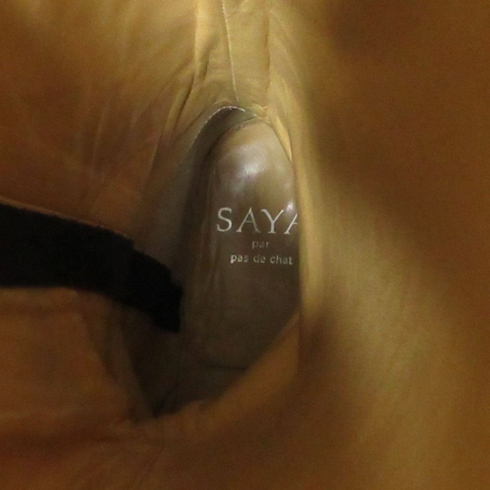 Other Other SAYA Leather Long Boots Leather Shoes DUTY FREE for USA Size ONE SIZE - 4 Thumbnail