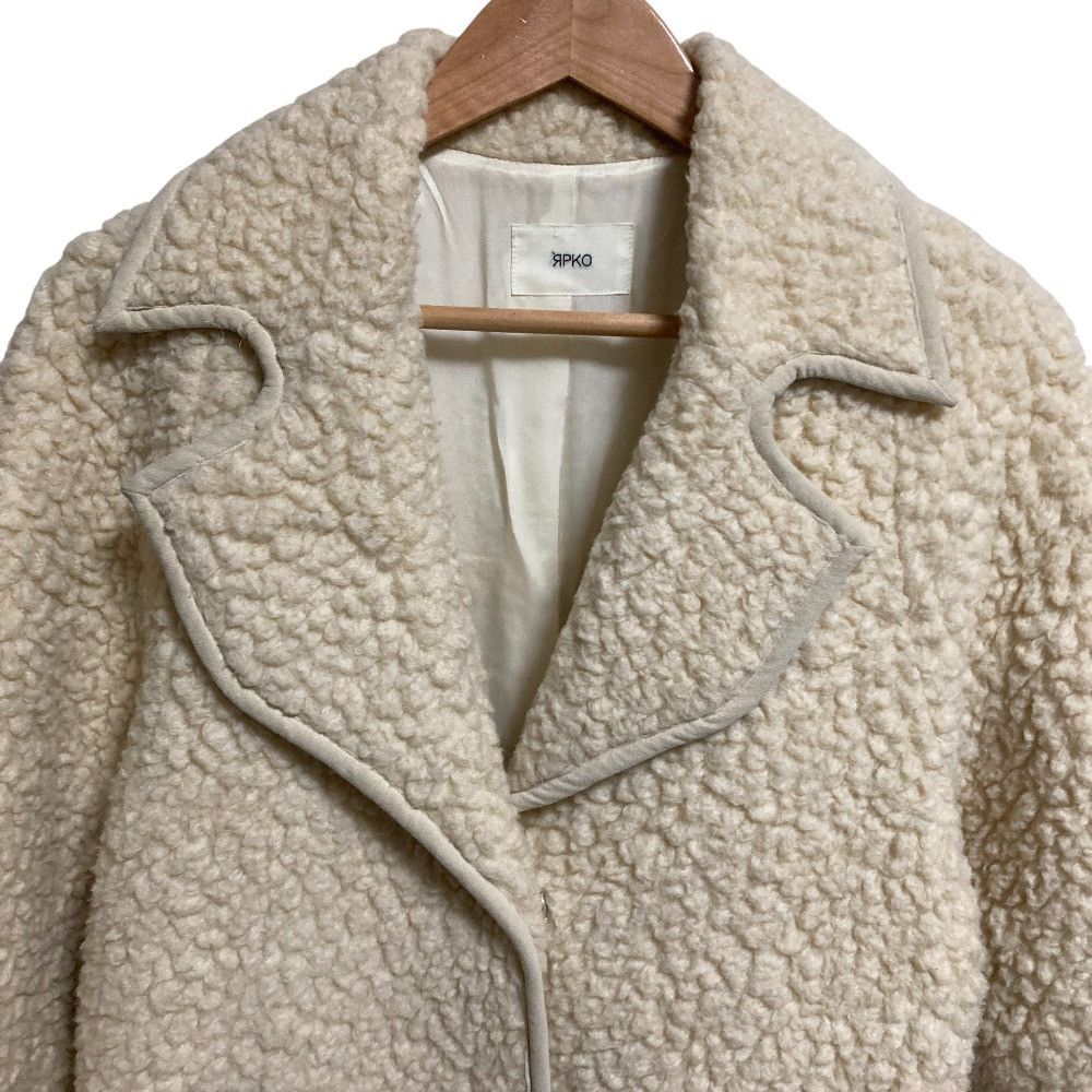 Other Other RPKO Long Bouclé Boa Coat Others Outerwear DUTY FREE for USA Size ONE SIZE - 4 Thumbnail