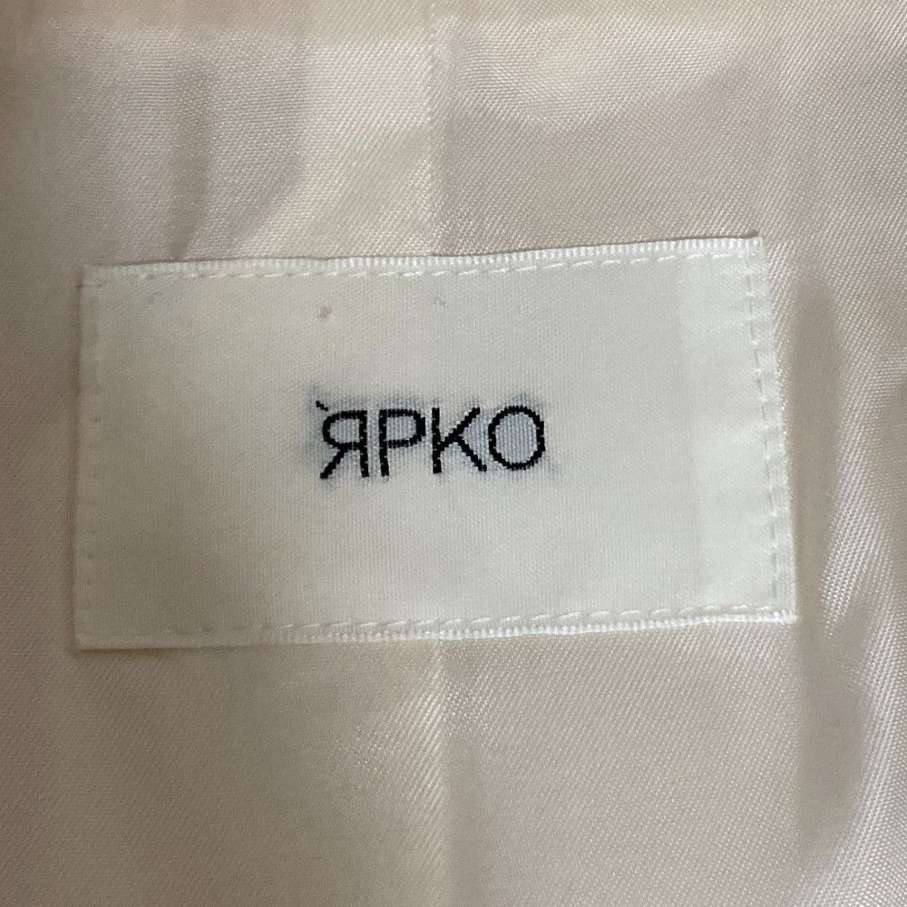 Other Other RPKO Long Bouclé Boa Coat Others Outerwear DUTY FREE for USA Size ONE SIZE - 7 Thumbnail