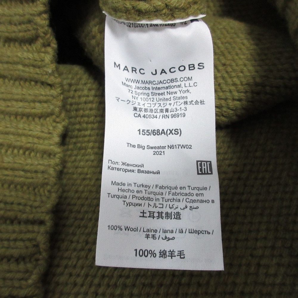 Marc Jacobs Marc Jacobs MARC JACOBS Jacquard Logo Knit Sweater Others Tops DUTY FREE for USA Size ONE SIZE - 6 Thumbnail