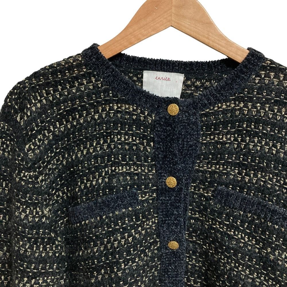 Other Other enrica Border Knit Cardigan Cotton Tops DUTY FREE for USA Size ONE SIZE - 4 Thumbnail
