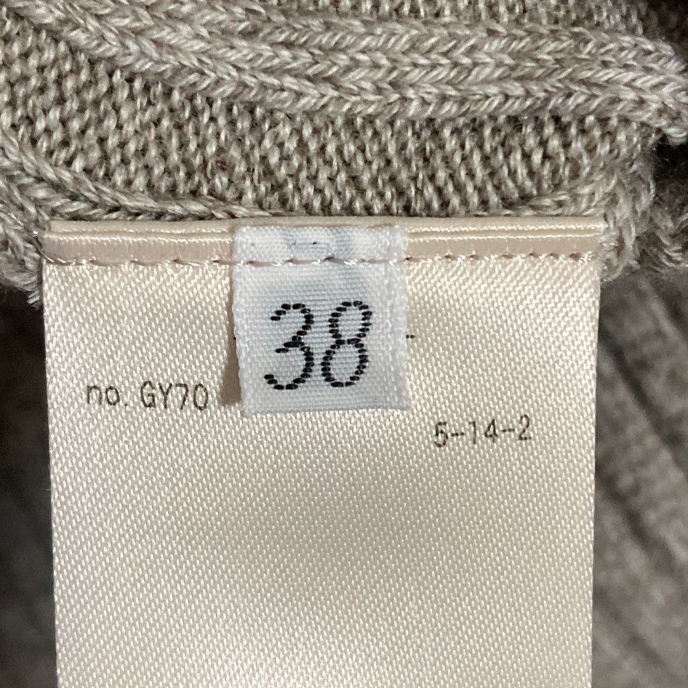 Other Other EVERYDAY I LIKE. Ribbed Knit Long Skirt Others Skirts DUTY FREE for USA Size ONE SIZE - 6 Thumbnail