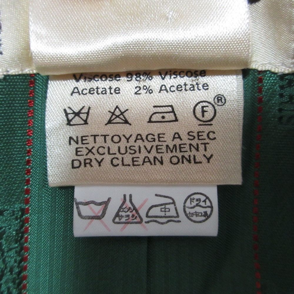 Hermes Hermes Hermès Wool Jacket 40 Cotton Outerwear DUTY FREE for USA Size ONE SIZE - 7 Thumbnail