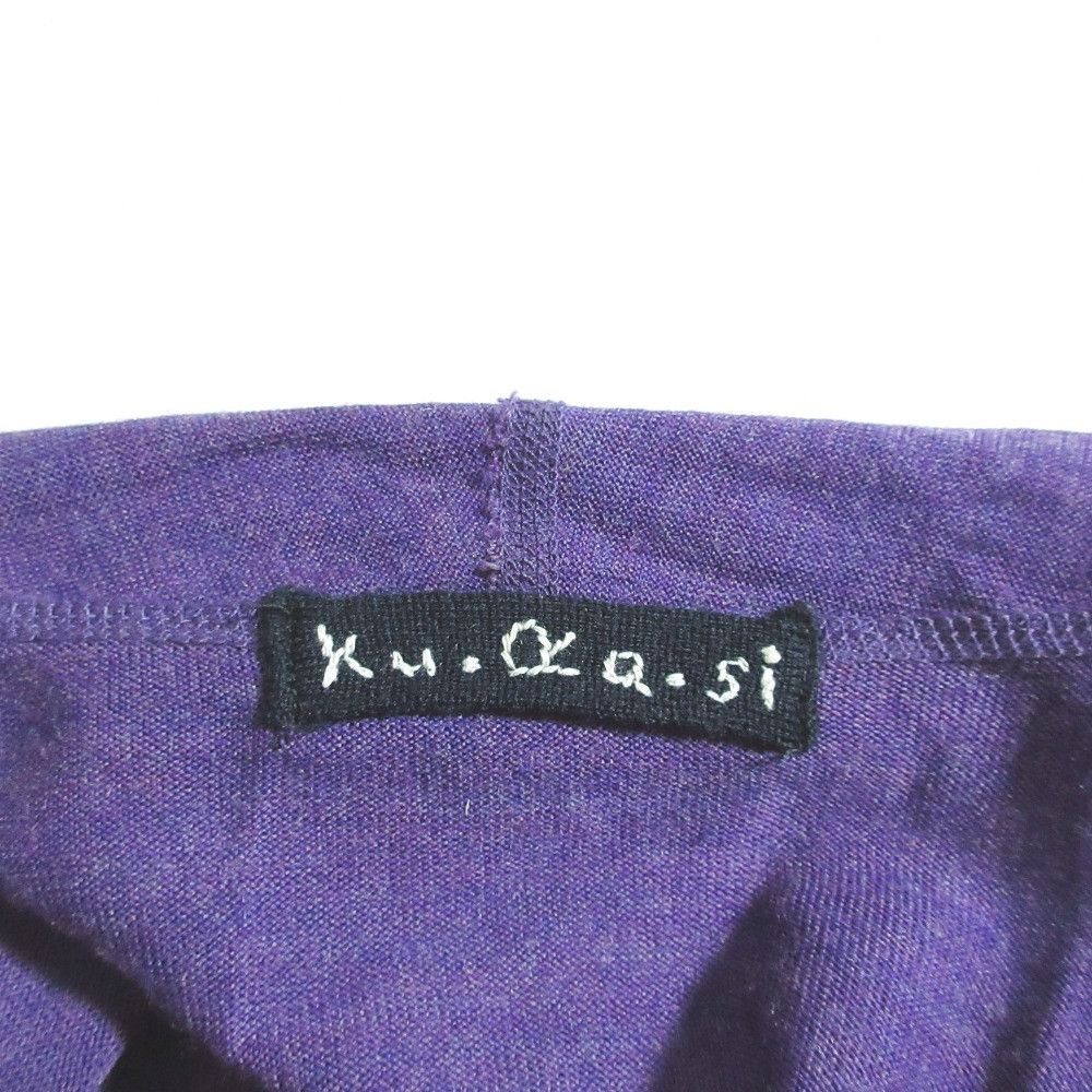 Other Other 45R ku.Ra.si Washable Wool Coat Others Outerwear 6117044 DUTY FREE for USA Size ONE SIZE - 5 Thumbnail