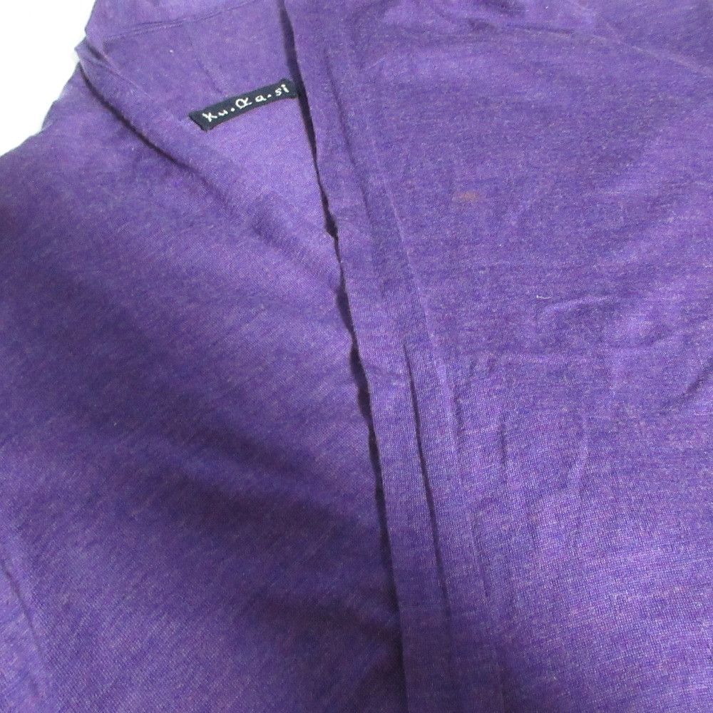 Other Other 45R ku.Ra.si Washable Wool Coat Others Outerwear 6117044 DUTY FREE for USA Size ONE SIZE - 8 Thumbnail