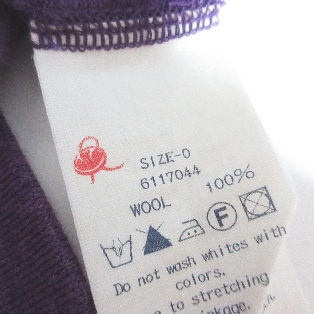 Other Other 45R ku.Ra.si Washable Wool Coat Others Outerwear 6117044 DUTY FREE for USA Size ONE SIZE - 6 Thumbnail
