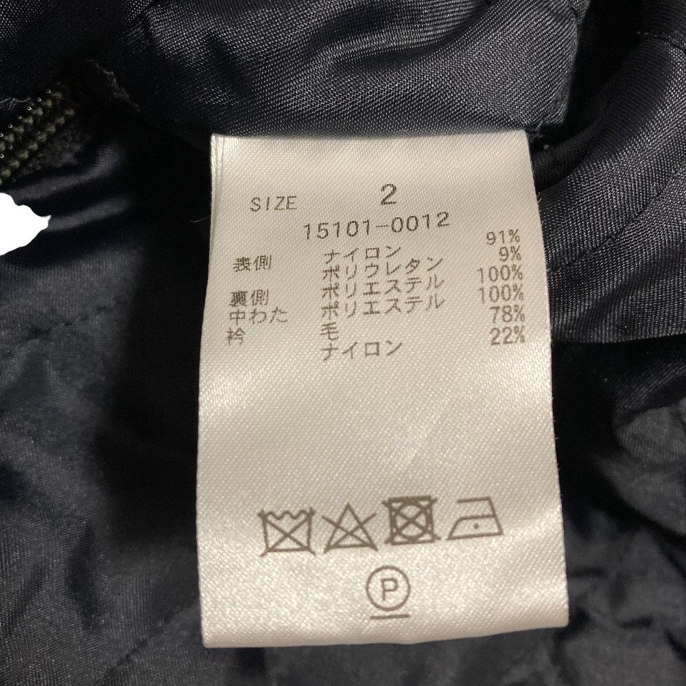 Other Other CLANE OVER QUILTING HUNTING JACKET Jacket Others Outerwear 15101-0012 DUTY FREE for USA Size ONE SIZE - 7 Thumbnail