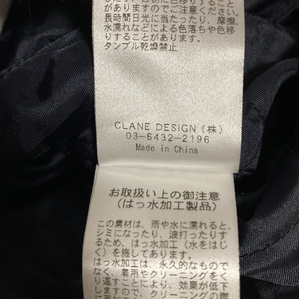Other Other CLANE OVER QUILTING HUNTING JACKET Jacket Others Outerwear 15101-0012 DUTY FREE for USA Size ONE SIZE - 8 Thumbnail