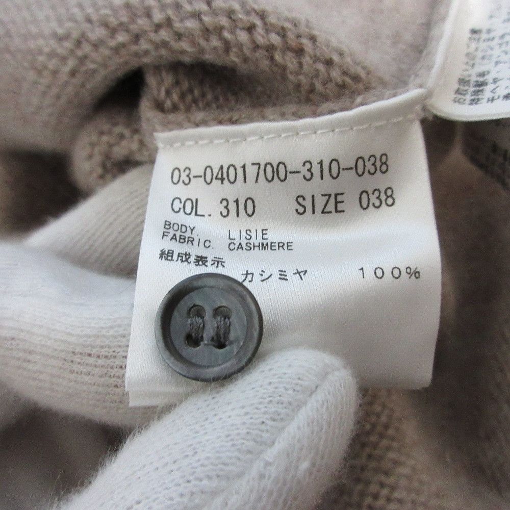 Theory Theory theory luxe Cashmere Crew Neck Knit Others Tops DUTY FREE for USA Size ONE SIZE - 6 Thumbnail