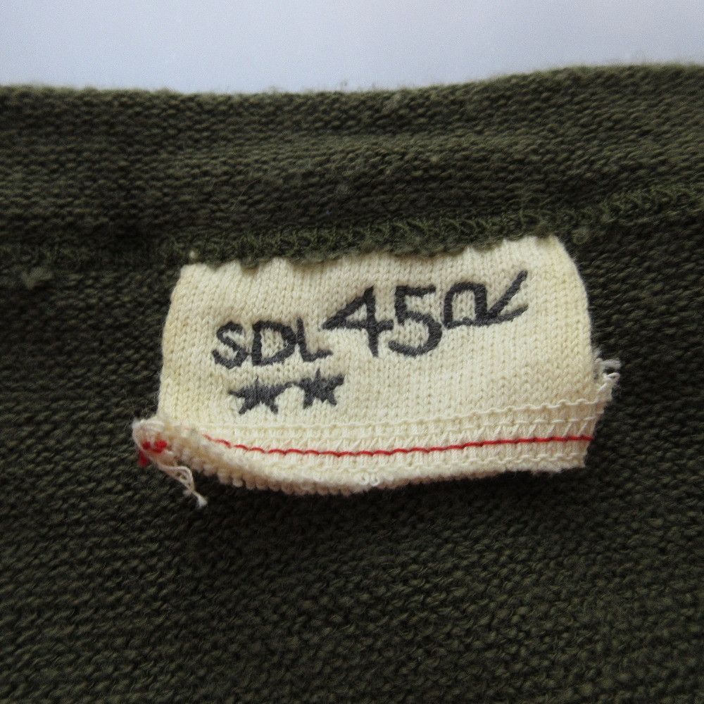 Other Other 45R 908 On the Beach Chogauze Stretch Cardigan Cotton Tops 8108043 DUTY FREE for USA Size ONE SIZE - 6 Thumbnail