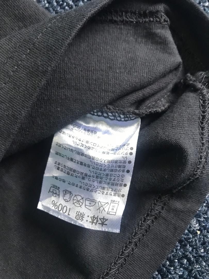 Japanese Brand × Marlboro × Number (N)ine Marlboro Neptune Tee (9th Planet) Charcoal Size US M / EU 48-50 / 2 - 4 Thumbnail