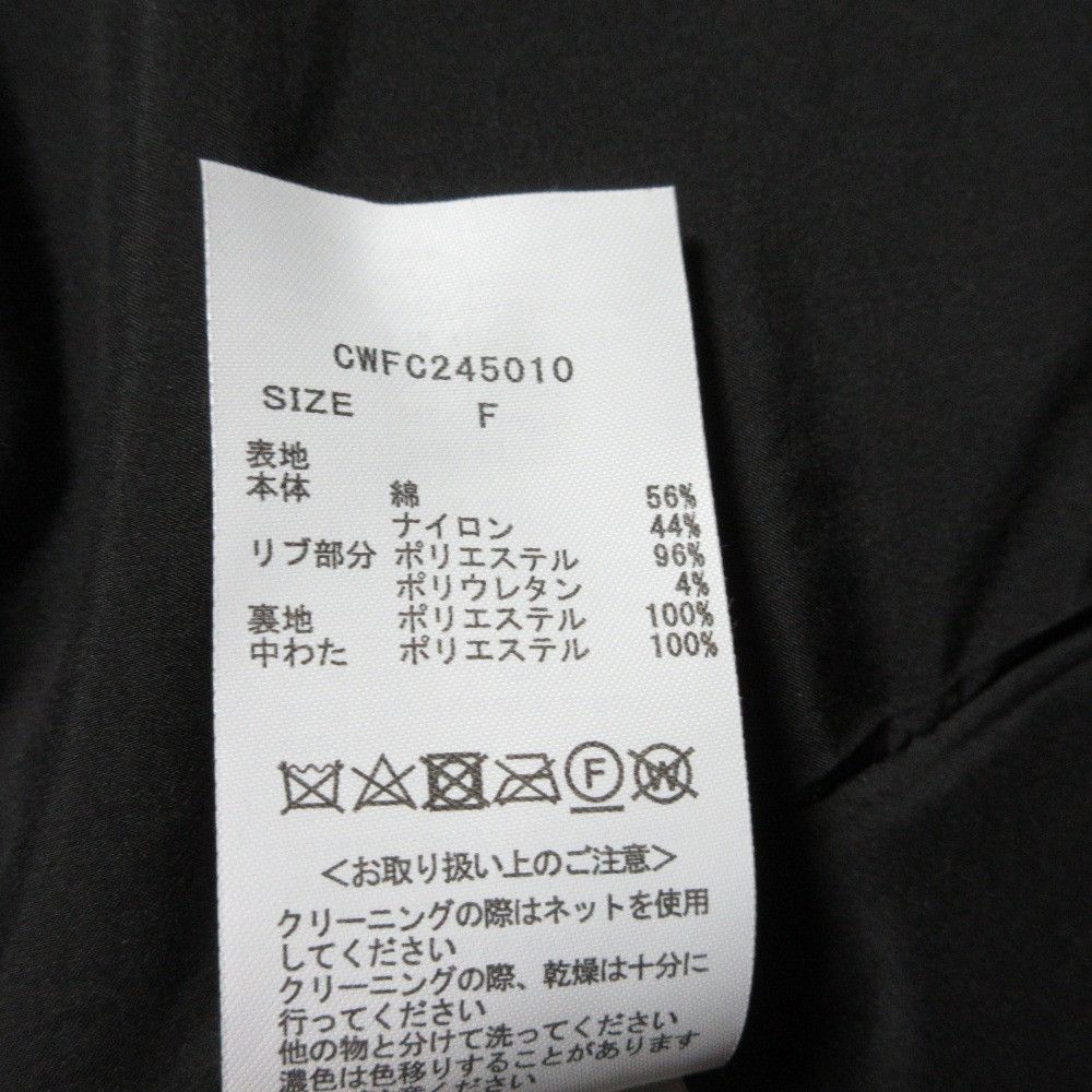 Other Other CELFORD Comfortable Padded Jacket Others Outerwear DUTY FREE for USA Size ONE SIZE - 9 Thumbnail