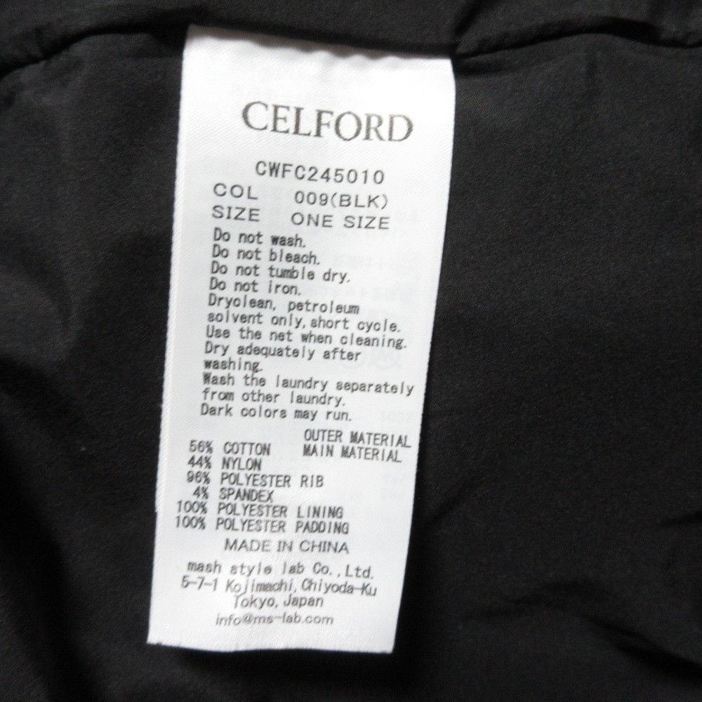 Other Other CELFORD Comfortable Padded Jacket Others Outerwear DUTY FREE for USA Size ONE SIZE - 8 Thumbnail