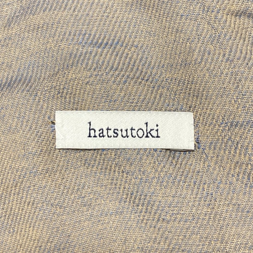 Other Other hatsutoki Fringe Large Stole Cotton Shawl DUTY FREE for USA Size ONE SIZE - 4 Thumbnail