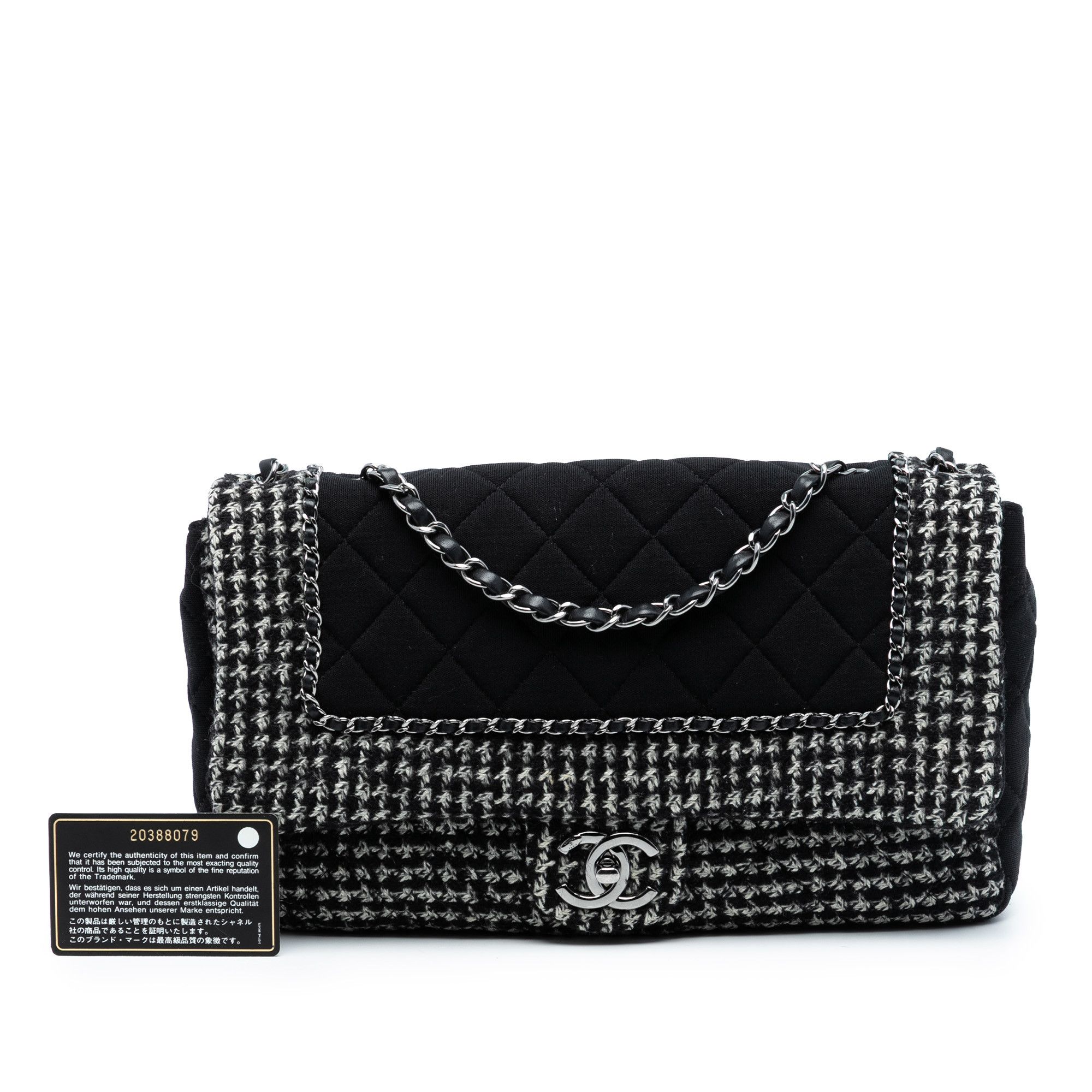 Chanel Chanel Jumbo CC Quilted Jersey and Tweed Chain Flap Size ONE SIZE - 8 Thumbnail