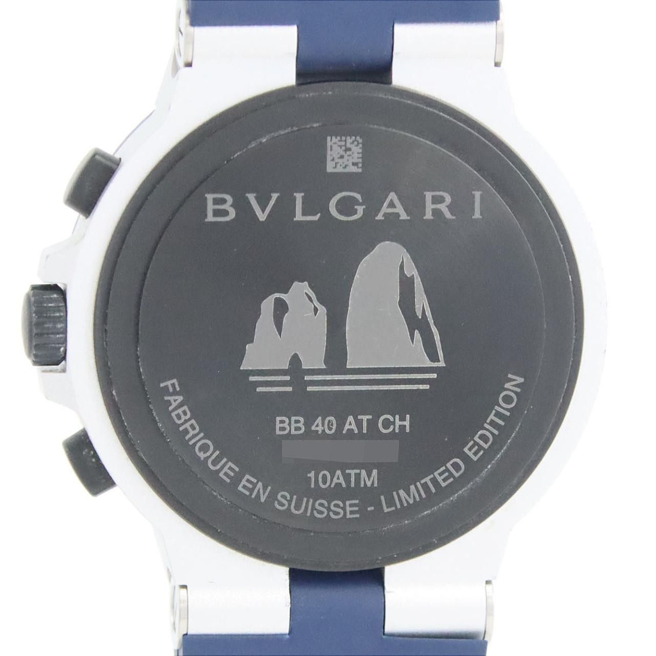Bvlgari Bvlgari Bvlgari Aluminium Chronograph Capri Aluminium Limited Others Automatic BB40ATCH/103844 DUTY FREE for USA Size ONE SIZE - 4 Thumbnail