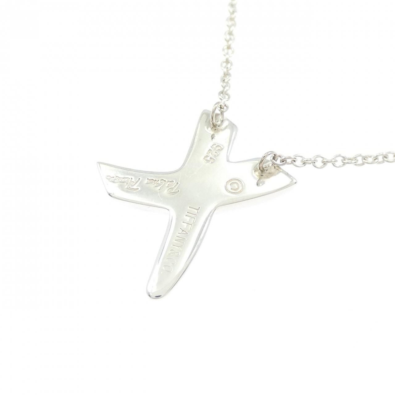 Tiffany & Co. Tiffany & Co. Tiffany 925 Necklace Metal Necklace DUTY FREE for USA Size ONE SIZE - 4 Thumbnail