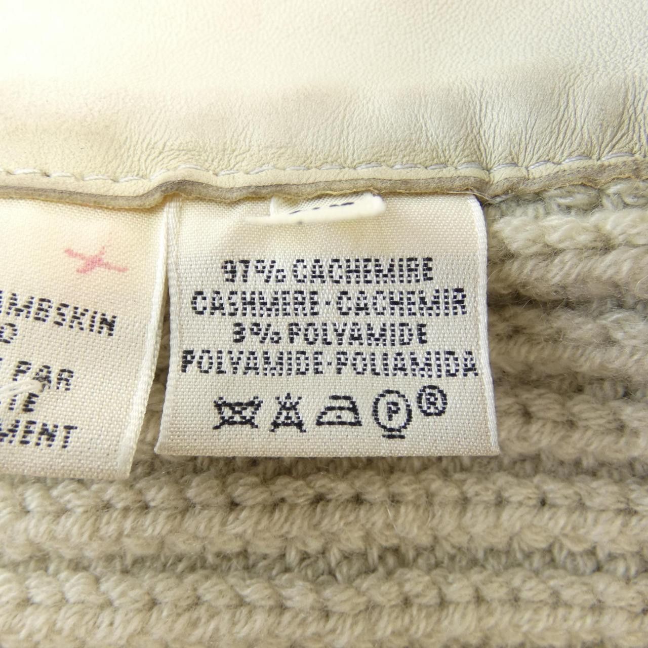 Hermes Hermes Hermès Long Cardigan Cashmere Lambskin Long Cardigan ME Leather Tops DUTY FREE for USA Size ONE SIZE - 3 Thumbnail