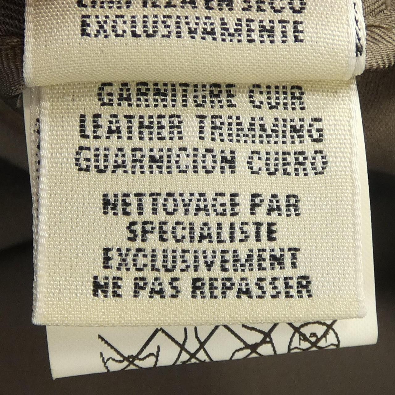 Hermes Hermes Hermès Wool Spandex Skirt 34 Others Skirts DUTY FREE for USA Size ONE SIZE - 4 Thumbnail